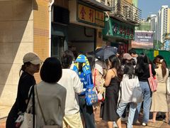 -金利食店(氹仔店)