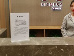 -W FITNESS 威尔仕健身·游泳(七宝店)