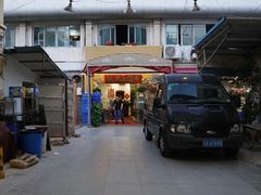-光明清汤羊(宝业路店)
