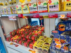 -味多美蛋糕(苏州街地铁店)