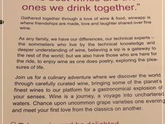 -wineapp葡萄酒餐吧(外滩金融中心店)