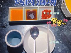 -鹤江桥·红油牛肉粉(SKP店)