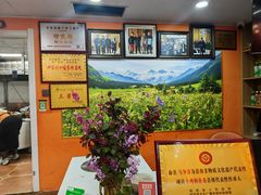 -马旭土鸡焖花卷新疆菜大盘鸡·真域顺西域美食(天马大道店)