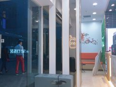 -CoCo都可(建外SOHO店)
