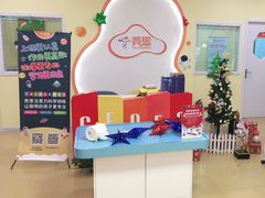 -竞思注意力·专注力·学习能力训练(天一广场中心)