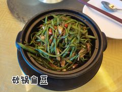 -马凯餐厅(长椿街店)