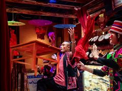 -老滇山寨•云南特色菜•地方菜•民族风情歌舞表演(金碧店)