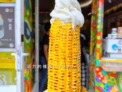 -茶是一枝花泡茶店