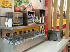 -三品王(桃源店)