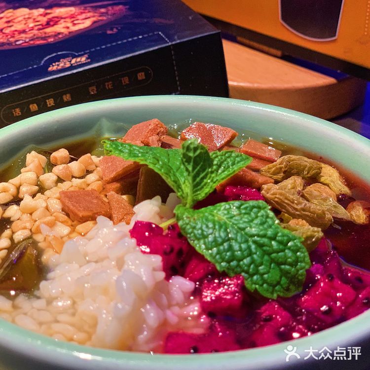 杭州烤鱼探店 独此一家豆花烤鱼🐟