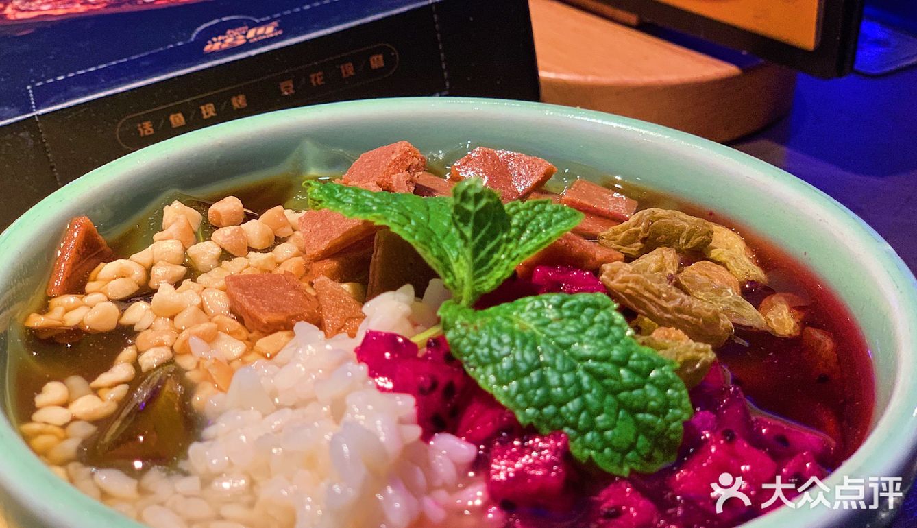 杭州烤鱼探店 独此一家豆花烤鱼🐟