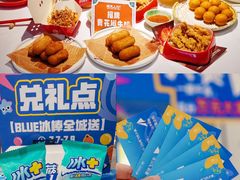 -深圳龙华星河COCO City(民治店)