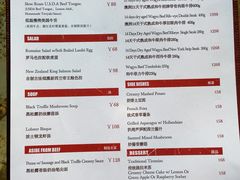 -弗兰克牛排西餐厅Ribone steak house(柠檬花园店)