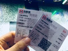 -左岸国际电影城(泉汇购物广场店)