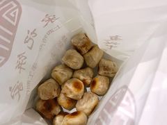 鲜肉一口酥-宋记饼家(石门二路店)