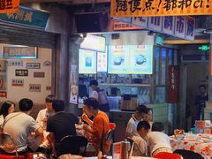 -五马集·海鲜·温州大牌档(黑金冠五马街十字路口店)