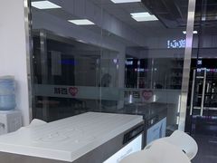 -百邦苹果官方授权售后维修(中关村店)