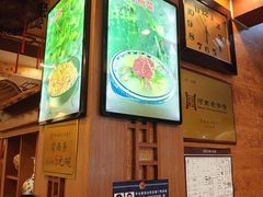 -老雒阳面馆·水席(定鼎门店)