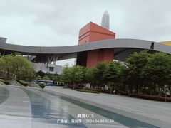 -深圳市当代艺术与城市规划馆