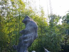 -荔枝公园(福田区)