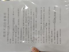 -子乐宠物医院