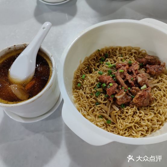 灿记牛鞭汤(万江店)