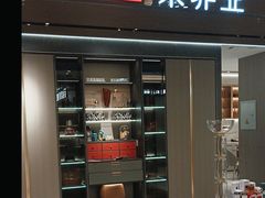 -索菲亚全屋定制衣柜橱柜家具(东四环红星美凯龙大郊亭店)