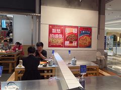 -馬伍旺川菜(金象城店)