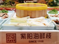-紫阳海鲜楼·传承闽味(长乐路总店)