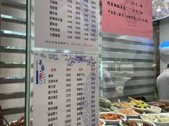 -何记面馆(龙泉山店)