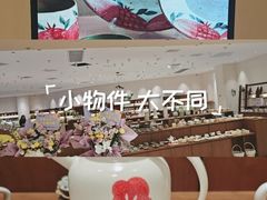 -龙湖重庆时代天街