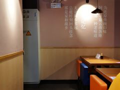 -厝内小眷村(西单大悦城店)