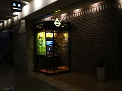 -纽斯桑拿会所(天山店)