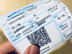 -中影·星感觉激光巨幕影城(博物馆店)