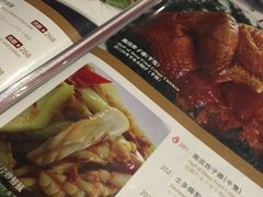 -糖朝(尖沙咀店)