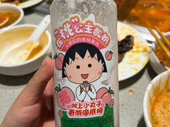 -海底捞火锅(西单店)