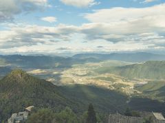 -腾冲云峰山
