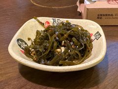 -富正毅三下锅·湘西韵味(天门山索道店)
