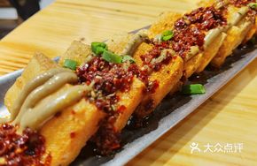 Braised Sauce Tofu