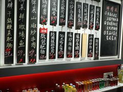 -师傅说·湘菜馆(双井店)
