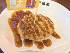 -伽喱博士 Dr.CURRY咖喱饭(太阳宫咖喱店)