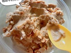 -夏食光安顺小舒冰粉冰浆(甲秀楼店)