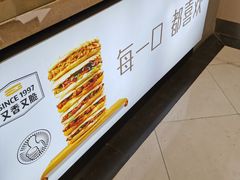 -荀记肉夹馍(三八家乐福店)
