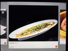 -汉水谣·江景餐厅(江滩店)