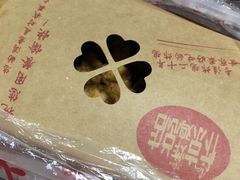 -阿捡忭京炸鸡(韭菜园总店)