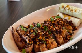 Charcoal-Grilled Kung Pao Chicken Thigh