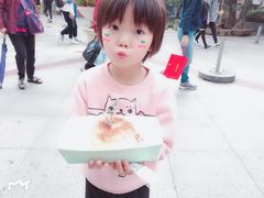 -狐狸和向日葵(北京路店)