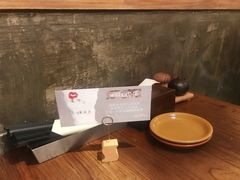 餐具摆设-FROM FARM八亩农场(三里屯店)