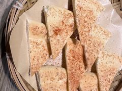 -那时新疆·若羌(经纬汇店)