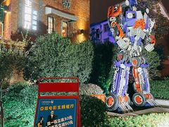 -豆蔻电影主题餐厅(四牌楼店)